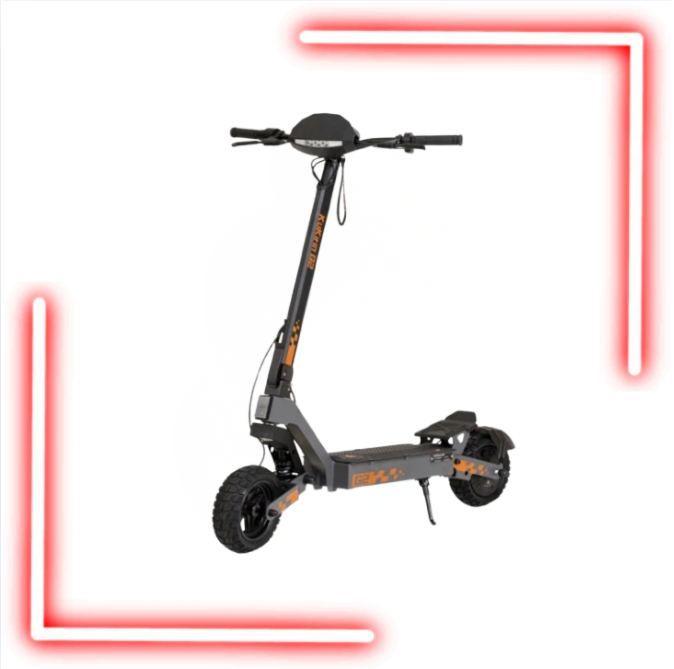 KuKirin G2 - Dostawca